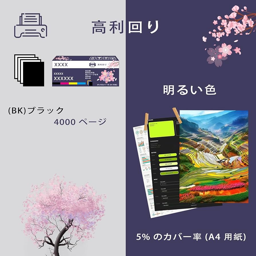 Amazon.co.jp: TNR-M4B トナーカートリッジ 互換ブランド OKI